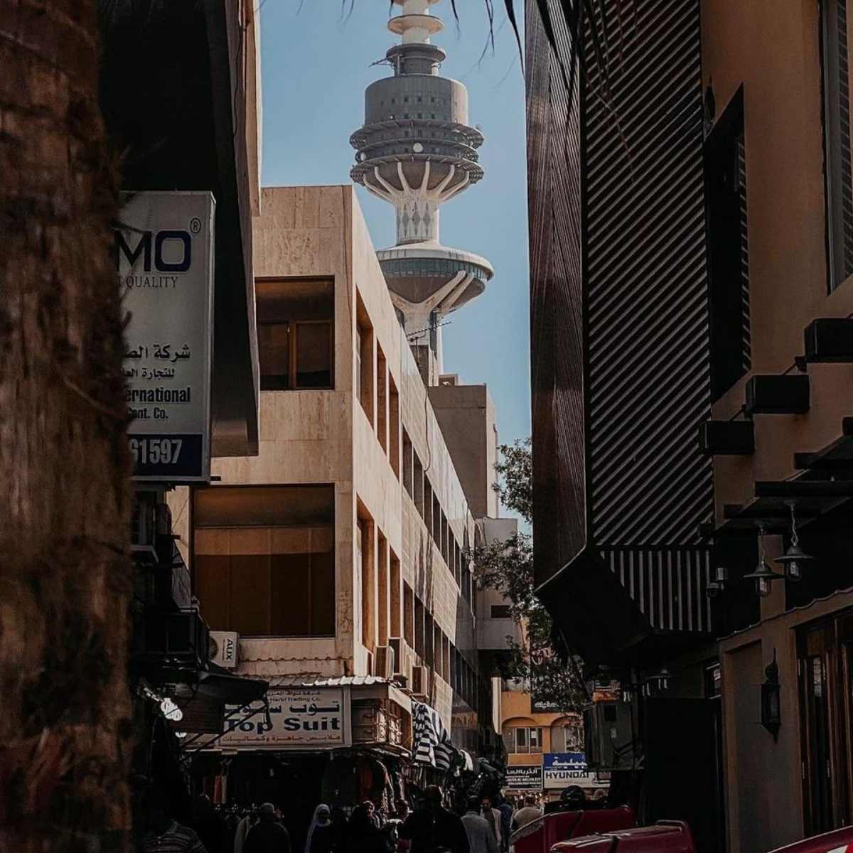 خطوات في مدينة الكويت
